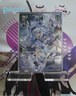 Hololive Official Card Game JP Quintet Spectrum - Shirakami Fubuki hBP02-013 UR - Image 1