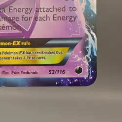 Deoxys EX Jumbo Pokemon Card 53/116 Reverse Holo NM - Image 5