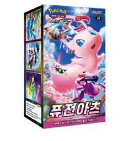 pokemon card game sword and shield Fusion Arts Box Korean Ver - Image 1