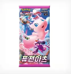 pokemon card game sword and shield Fusion Arts Box Korean Ver - Image 2