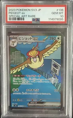 Pidgeot EX 2023 Pokemon SV3 Japanese SPECIAL ART RARE #136 PSA 10 GEM MT - Image 1