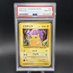 1996 Japanese Pokemon Base Set Pikachu #25 PSA 10 GEM MINT Vintage - Image 1
