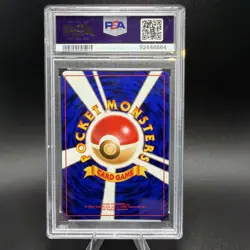 1996 Japanese Pokemon Base Set Pikachu #25 PSA 10 GEM MINT Vintage - Image 2