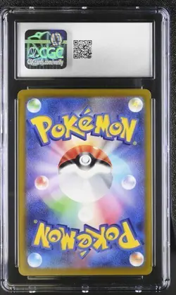 CGC 10 Flareon #136 Jungle Holo Pokemon Japanese 1997 - Image 2