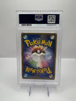 Pokemon TCG 1st Edition Latios DPBP #439 PSA 10 - 2007 - Japanese - Image 2