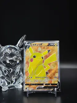 Pikachu V SR 415/414 SI Start Deck 100 - Pokemon Card Japanese MINT - Image 1