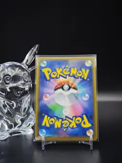 Pikachu V SR 415/414 SI Start Deck 100 - Pokemon Card Japanese MINT - Image 2