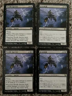 MTG - Needle Specter x4 - Eventide (Two are Japanese) - Image 1