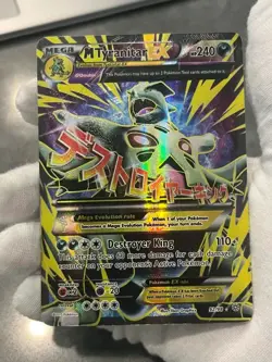 Pokemon TCG M Tyranitar EX 92/98 Ancient Origins Holo Full Art Ultra Rare DMG - Image 3