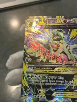 Pokemon TCG M Tyranitar EX 92/98 Ancient Origins Holo Full Art Ultra Rare DMG - Image 4