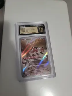 CGC 10 Pokemon TCG 2023 Pokemon Card 151 #179/165 Mr. Mime PRISTINE - Image 1