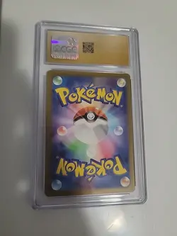 CGC 10 Pokemon TCG 2023 Pokemon Card 151 #179/165 Mr. Mime PRISTINE - Image 2