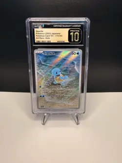 Pokemon TCG Squirtle Art Rare Holo 170/165 Card 151 Japanese CGC PRISTINE 10 - Image 1