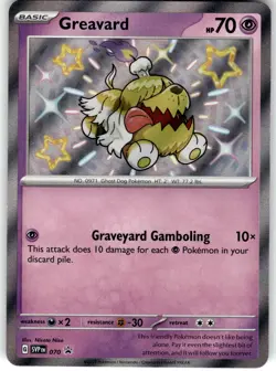 Greavard - Promo SV: Scarlet & Violet Promo Cards 070 LP - Image 1