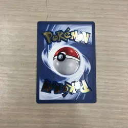 Pikachu - (Celebrations Metal Card) 058/102 Miscellaneous Cards & Products Holo - Image 2