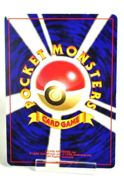 Pokemon card TCG Cool Porygon No.137 Holo Old Back CD Promo 1999 Japanese MP - Image 4