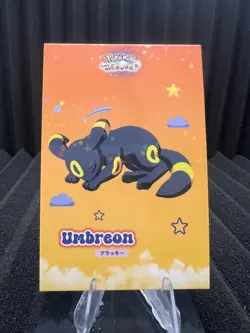 Sleeping Umbreon - Star Holo - Let's Go Eevee Database - Pokemon Card - Image 1