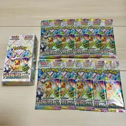 Pokemon Card sv8a Terastal Festival Fes ex Booster Pack Set Japanese NEW F/S - Image 1