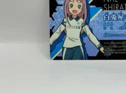 Nae Shiratoya Inazuma Eleven Card Trading Card Game Level 5 Made in Japan FW 2 - Image 4