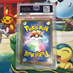 Charmander Pokemon SVG Special Set 051/049 - PSA 10 Pokemon - Image 2