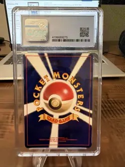 1996 Pokemon JPN Base Set Poliwrath Holo Rare #62 CGC 9 Mint blue label - Image 3