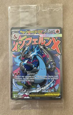 Mega Charizard X EX #023 Black Star Promo Oricorio FACTORY SEALED Pokemon UPC A - Image 1