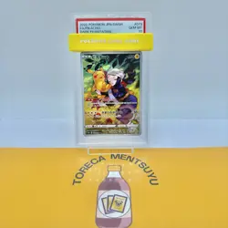 PSA 10 Pikachu 073/071 CHR - Dark Phantasma S10a - Japanese Pokemon - Image 1