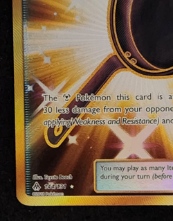 2018 Pokemon Forbidden Light Secret Rare Metal Frying Pan #144/131 EX-NM - Image 5