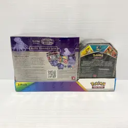 Pokemon Chilling Reign Elite Trainer Box ETB + Tin - Costco Bundle - Sealed - Image 2