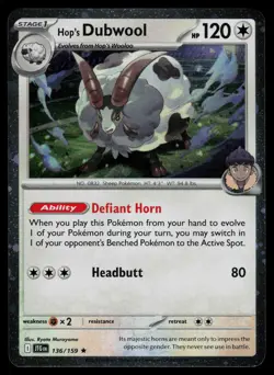 Hop's Dubwool 136/159 - Pokemon Journey Together - Cosmos Holo Rare (NM) - Image 1