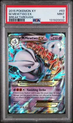 2015 POKEMON XY BREAKTHROUGH M MEWTWO EX #63 PSA 9 MINT Mega 63/162 New 13 Cert - Image 1