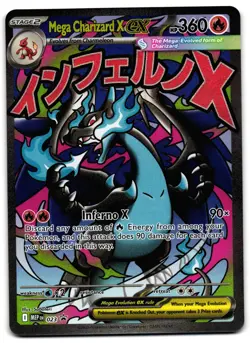 Mega Charizard X ex 023 - Mega Evolution Promo Promo Pokemon TCG Holo - NM Card - Image 1