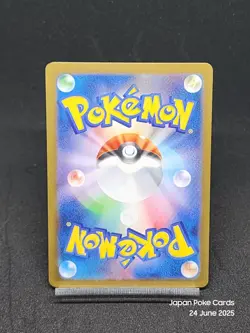 Team Rocket’s Kangaskhan ex 265/SV-P GYM PROMO Pokemon Card Japanese - Image 2