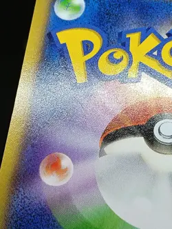 M Kangaskhan EX 065/080 XY2 Flashfire Wild Blaze Japanese Pokemon Card - Image 5