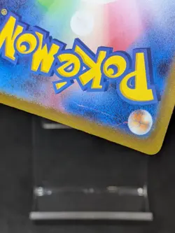 Mew AR 183/172 s12a VSTAR Crown Zenith Universe Japanese Pokemon Card - Image 3
