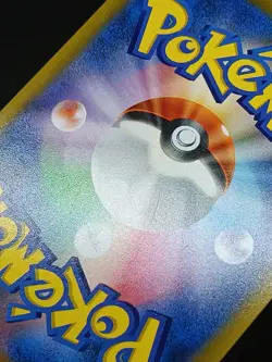 Kleavor 071/067 S9a Astral Radiance Battle Region Japanese Pokemon Card - Image 3