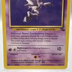 1999 Pokemon TCG Haunter Fossil 21/62 Regular Unlimited Rare HP - Image 3