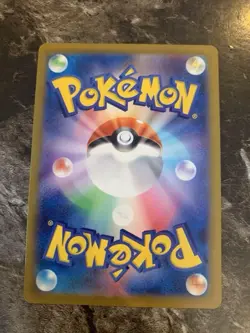 Mewtwo VSTAR SAR 221/172 S12a VSTAR Universe Pokemon Card Japanese B0119 - Image 4