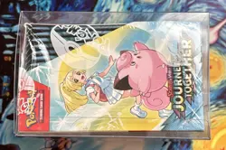 Pokemon Journey Together Enhanced Booster Box Sealed Brand New - Image 5