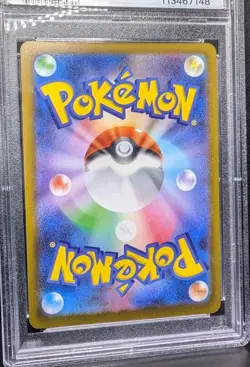2022 Mewtwo VSTAR 031/071 S10b: Pokemon GO Holo Japanese PSA GEM MT 10 - Image 2
