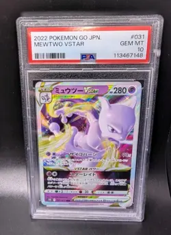 2022 Mewtwo VSTAR 031/071 S10b: Pokemon GO Holo Japanese PSA GEM MT 10 - Image 3