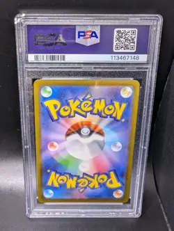 2022 Mewtwo VSTAR 031/071 S10b: Pokemon GO Holo Japanese PSA GEM MT 10 - Image 4
