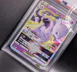 2022 Mewtwo VSTAR 031/071 S10b: Pokemon GO Holo Japanese PSA GEM MT 10 - Image 5