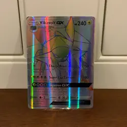 Vikavolt GX 152/145 Full Art Rainbow Secret Rare Guardians Rising Pokemon NM/M - Image 1