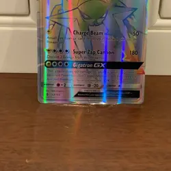Vikavolt GX 152/145 Full Art Rainbow Secret Rare Guardians Rising Pokemon NM/M - Image 2