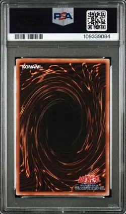 Yugioh PSA10 Dark Magician Girl Cocos Limited 2024 MINT CCC2 - Image 2