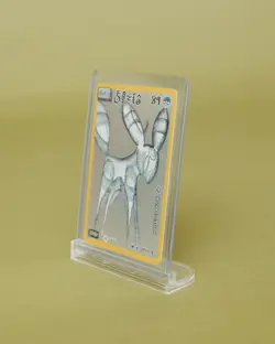 David Choe Choeymon Munkomon card #89 Rainbow Holo Umbreon 2nd drop (888 packs) - Image 3