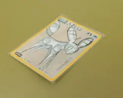 David Choe Choeymon Munkomon card #89 Rainbow Holo Umbreon 2nd drop (888 packs) - Image 5