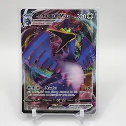 Cramorant Vmax - 055/072 - Ultra Rare - Shining Fates - Pokemon Card - NM/M - Image 1