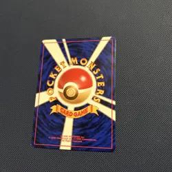 Pokemon TCG Japanese Team Rocket Dark Charmeleon No 005 Uncommon LP - Image 4